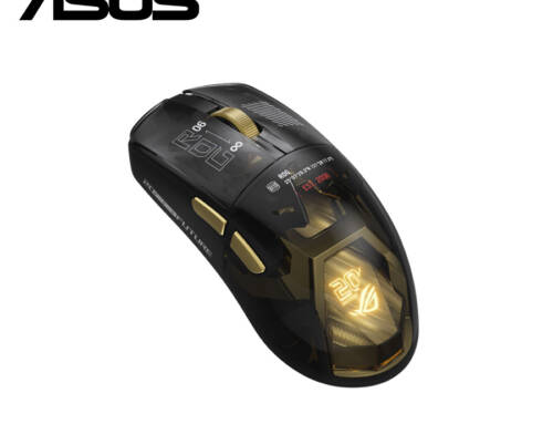 華碩 ROG Harpe II Extreme Edition 20 電競滑鼠