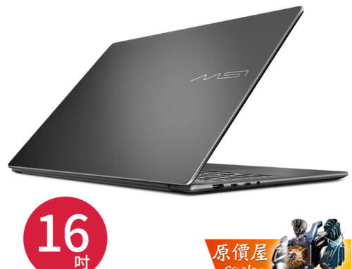 微星 Modern 16S AI+ G3M; Copilot+ PC【16吋】商務/創作筆電