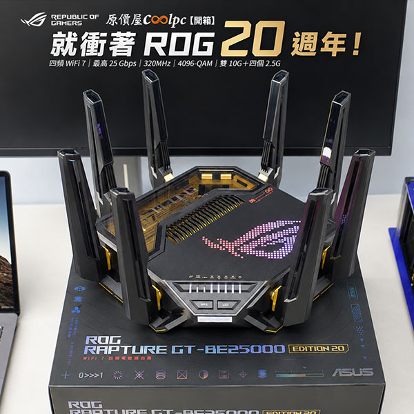 coolpc-gt-be25000-edition-20-lt