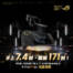 【原價屋預購】手上 7.4 吋，眼前 171 吋！華碩 ROG XBOX Ally X X20 + ROG XReal R1 Edition 20 組合包。