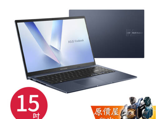ASUS華碩 Vivobook M1502XA-0021B7840HS〈藍〉R7/15.6吋文書筆電