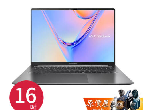 ASUS華碩 Vivobook S5652MA-0052G350〈夜幕灰〉C7/16吋 輕薄筆電