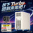 【原價屋搶購】按下 Turbo 回到未來！SilverStone FLP03 M-ATX 復古機殼限量搶購！