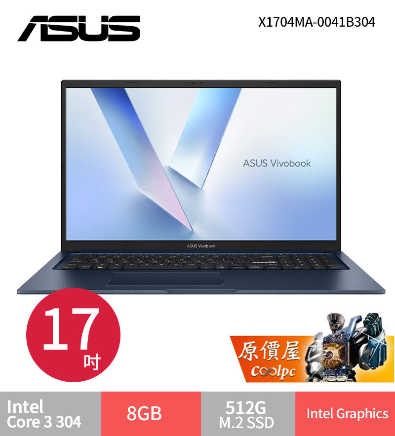 asusk1703za