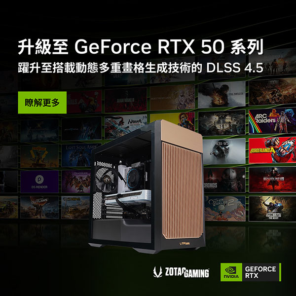 coolpc-fy27q3-dt-600×600