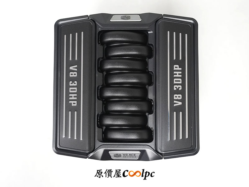 coolpc-v8-ace-3dhp-amd-10