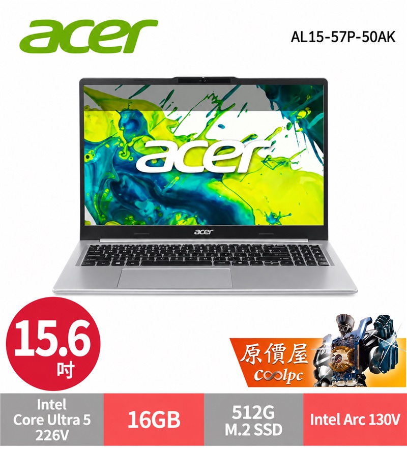 aceral1557p50ak(1)