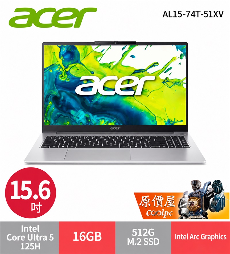 aceral1574t51xv(1)