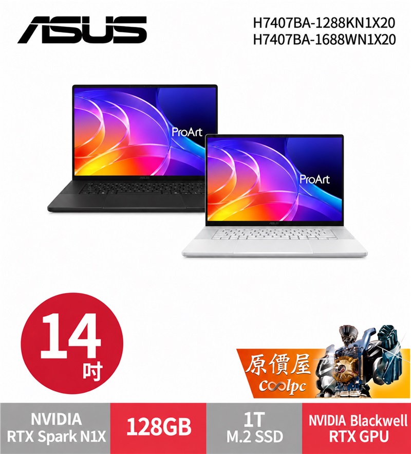 asush7407ba1288kn1x20(1)