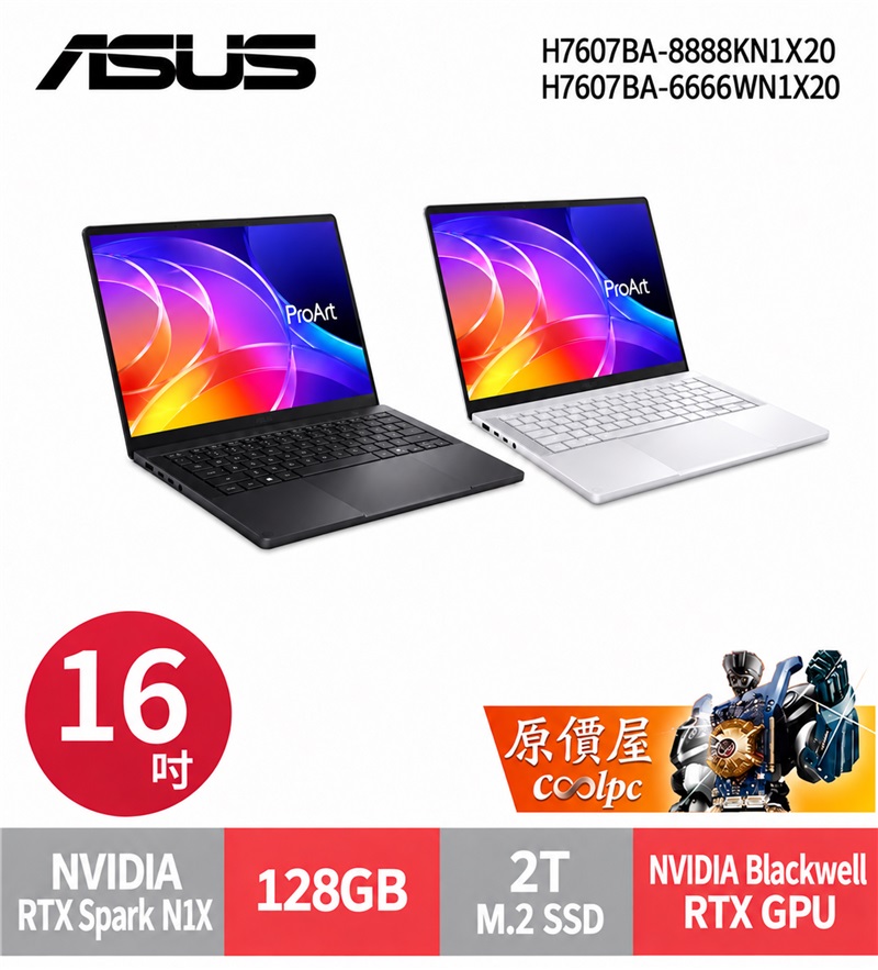 asush7607ba8888kn1x20(1)