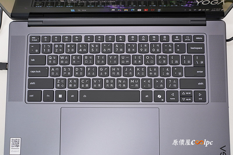 coolpc-lenovo-yoga-pro-9n-rtx-spark-16