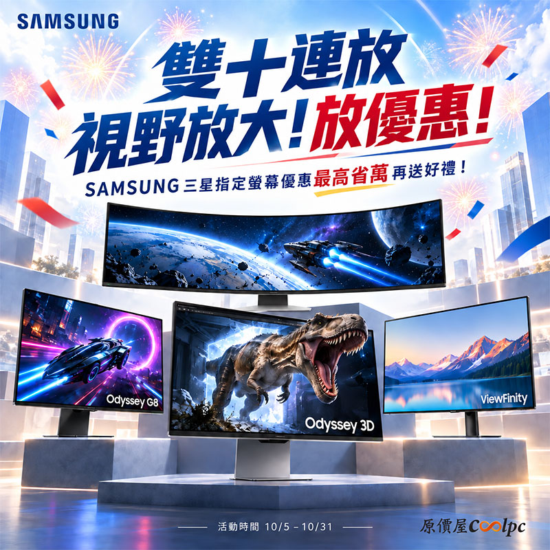 coolpc-samsung-ov6261008-fb