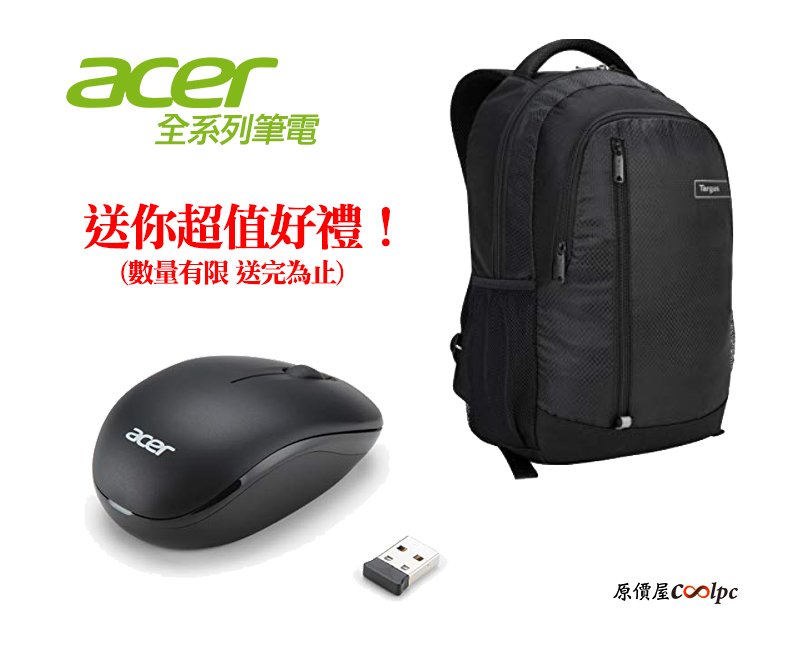 coolpc-acer-note-2