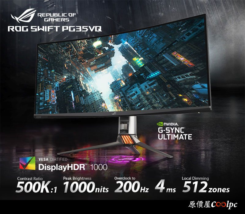 coolpc-pg35vq-x35-03