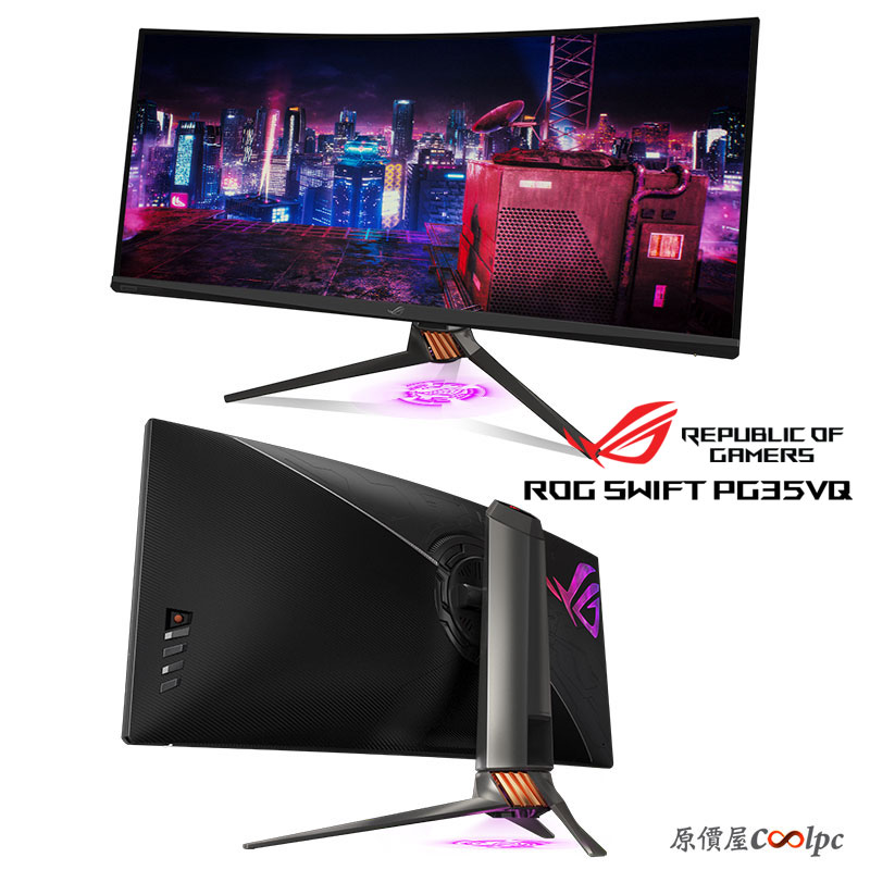 coolpc-pg35vq-x35-04