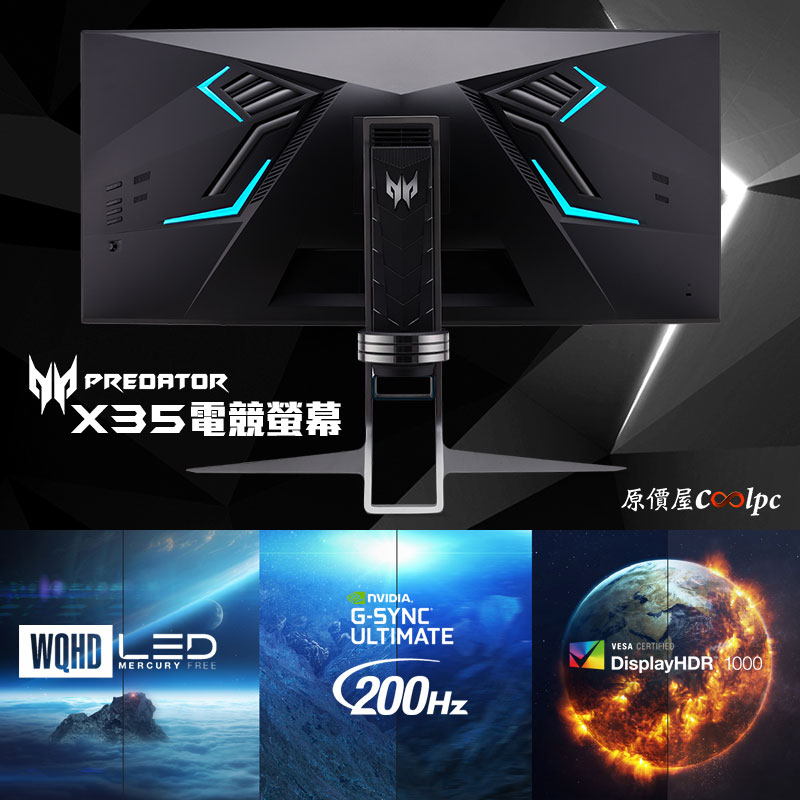 coolpc-pg35vq-x35-05