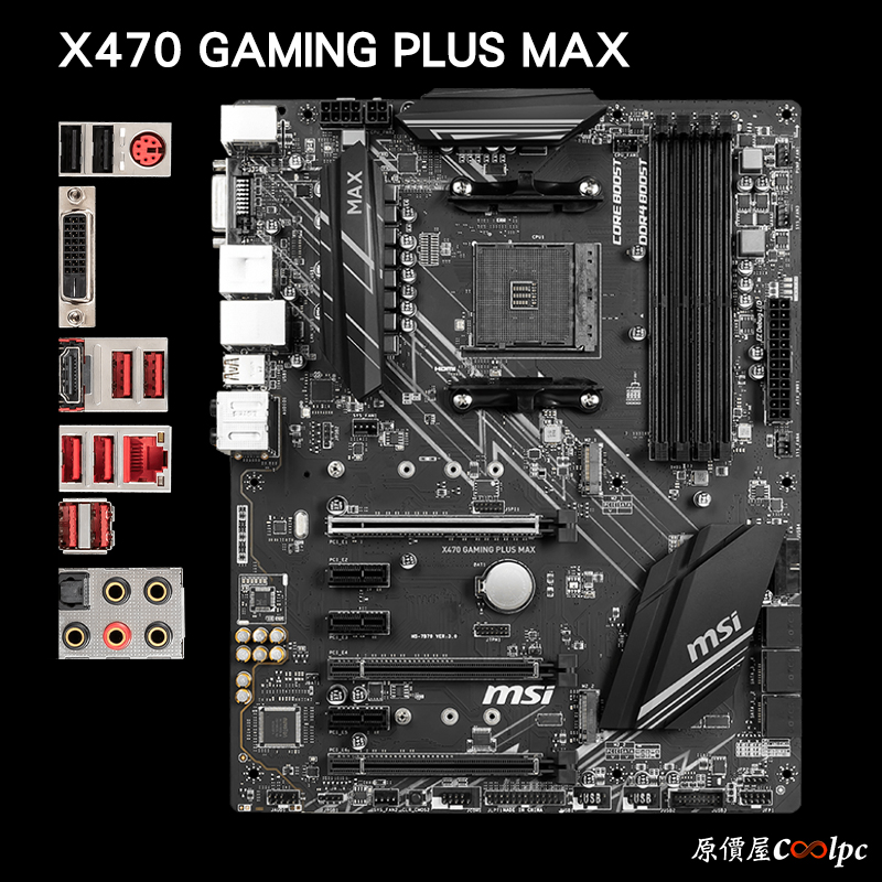 X470 gaming max