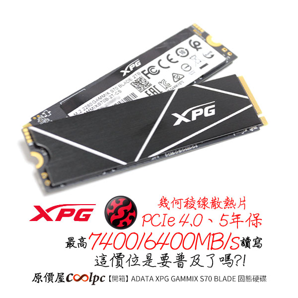 Adata Xpg Gammix S70 Blade 1tb 2tb Pcie Gen4 2280 Internal Gaming Ssd ...